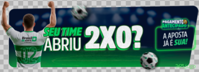 365jogo